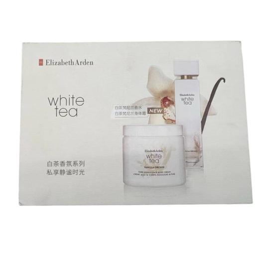 伊丽莎白雅顿梵尼兰二件套【保质期：2025年9月1日】 商品图0