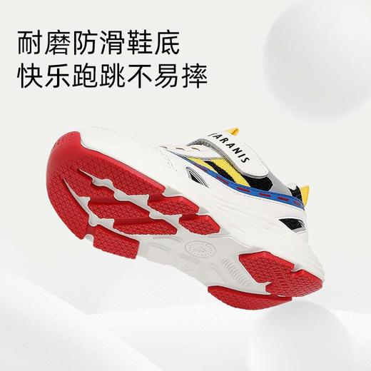 泰兰尼斯儿童运动鞋春秋男童跑步鞋女童老爹鞋软底防滑休闲运动鞋 T01X5C7055 商品图2