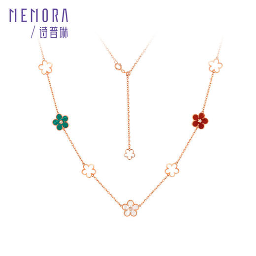 勿忘我项链 玫瑰色18K金钻石花朵项链套链MEMORA诗普琳KN299001 商品图1