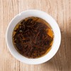 【青山特惠】禅意生活桐木关 “正山小种”，核心产区，高品质    50g/一份 商品缩略图4