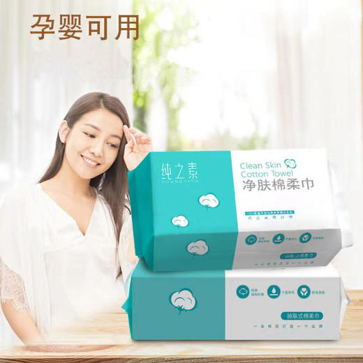 【拍1发4】深层清洁，祛黄提亮 一支两用 ！雅诗兰黛红石榴洁面乳125ml 2支组合 二合一 排浊提亮肤色 清透不紧绷 深层清洁 （新老版本随机发）赠送洗脸巾2包 商品图6