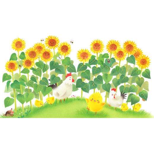 小鸡球球的大成长：全5册(新星社版)(变点心、春夏秋冬、双语认知图鉴、向日葵、小刺猬）（点读版） 商品图6