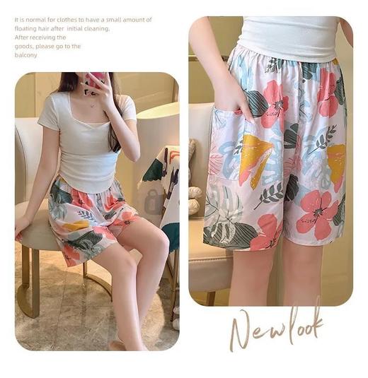 ☀️夏日松弛感·【卡思涵男女款棉绸印花冰爽裤】🌈质感与色彩搭配💌 宅家就是要放松💯绵绸面料📄超多花色男女款任选  商品图6