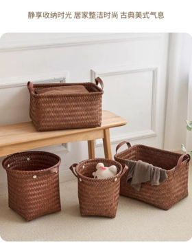 出口欧洲货❗【YiLuoShan复古仿藤编收纳筐/收纳桶】💥老手艺人匠心编织〰️纯手工制作🏆衣服/书本/零食/玩具/杂物/瓜果蔬果/万物皆可收纳❗ 