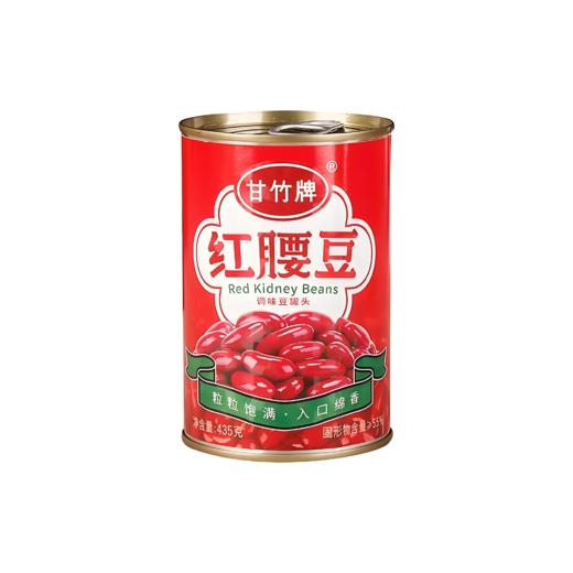【亚欧超市】甘竹红腰豆435g/罐 商品图0