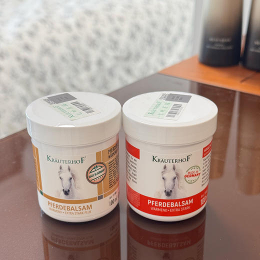 【马栗精华凝胶  呵护妈妈的关节】七叶庄园德国进口 Krauterhof 丨马栗凝胶白金版  身体油膏舒缓必备 商品图0