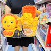 夏季沙滩男孩女孩玩具奶龙沙滩桶套装 商品缩略图3