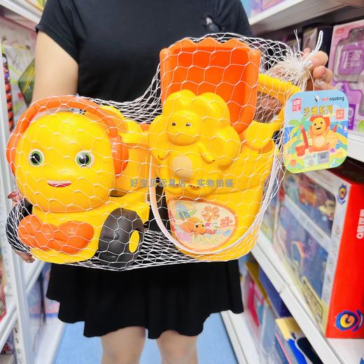 夏季沙滩男孩女孩玩具奶龙沙滩桶套装 商品图3