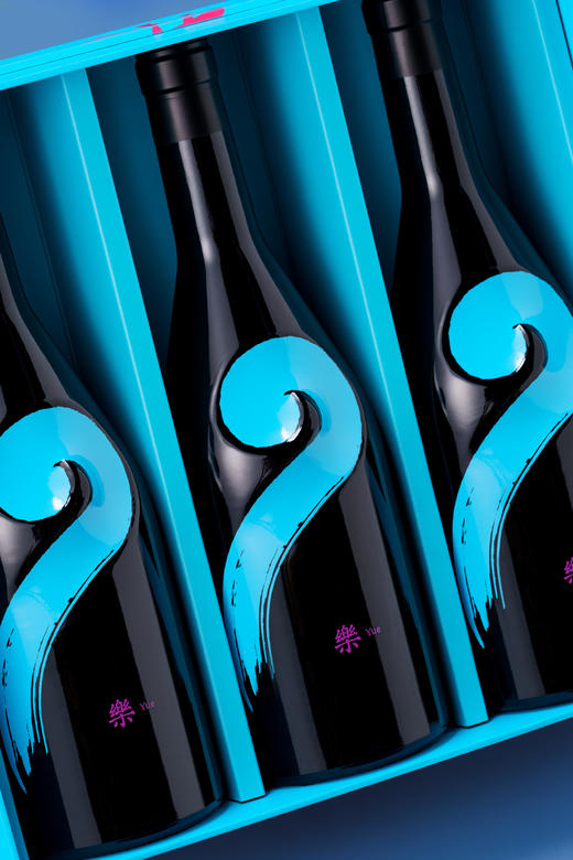 一号乐章珍藏马瑟兰干红葡萄酒2022 商品图4