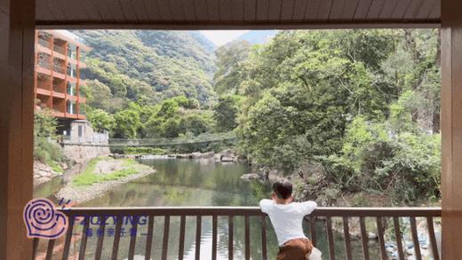 【赤壁温泉度假酒店】有效期到到12月31日，周末不加价！探秘峡谷、溪谷温泉，还有VR体验~ 商品图1