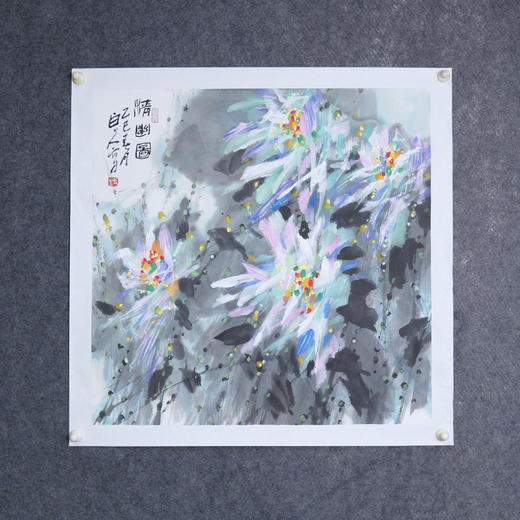 许固令《清幽图》国画原作68CM*68CM 手绘宣纸荷花斗方作品【GH0508】 商品图5