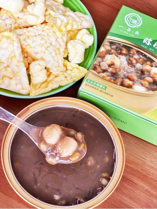 ✨品牌直发！福利价10碗💰49.9❗【一朵燕·燕窝陈皮莲子绿豆沙/红豆沙】🌻168g/碗！ ✅甄选优质食材，营养纯粹 ✅固形物≥40%，浓稠起沙，用料扎实 商品图5
