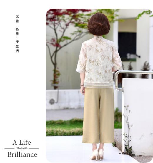 💕 母亲节轻奢系列!【佐姿莎夏季新中式花卉中袖小衫两件套J1162】✅ 高端天丝棉纱面料 亲肤养肤，细腻有光泽，凉爽透气🌻妈妈婆婆都认准的大高货!!区别市场货  商品图3