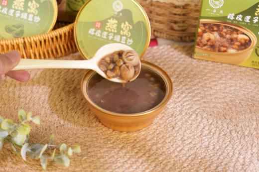 ✨品牌直发！福利价10碗💰49.9❗【一朵燕·燕窝陈皮莲子绿豆沙/红豆沙】🌻168g/碗！ ✅甄选优质食材，营养纯粹 ✅固形物≥40%，浓稠起沙，用料扎实 商品图4