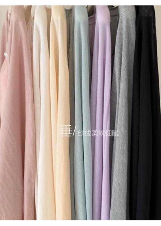 ☀️【岚可可纯欲风蕾丝吊带加开衫两件套】🌈韩里韩气针织开衫+吊带两件套，墙裂安利给大家❤️ 清新的同色系搭配💥，简约又不失时尚感！~  商品图3