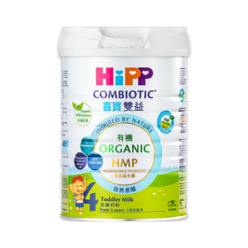 港版HIPP喜宝有机双益HMP儿童成长奶粉4段 800g/罐