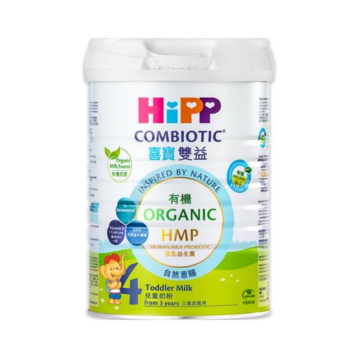 港版HIPP喜宝有机双益HMP儿童成长奶粉4段 800g/罐 商品图0