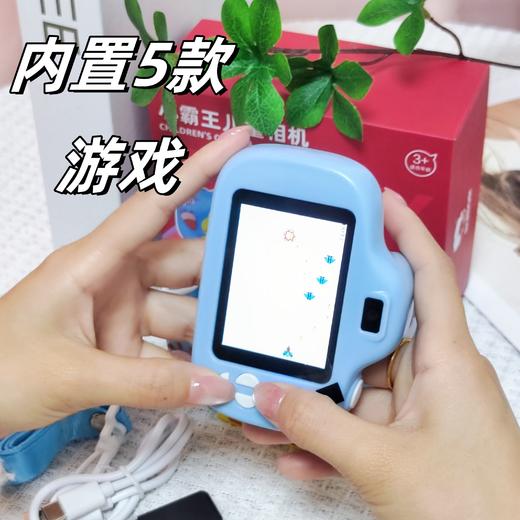 小霸王儿童相机 商品图4