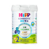 【保税区】港版HiPP喜宝有机双益HMP较大婴儿奶粉2段 800g/罐 商品缩略图0