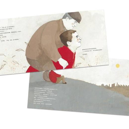 精选绘本：等爸爸回家+和爸爸一起散步 商品图9