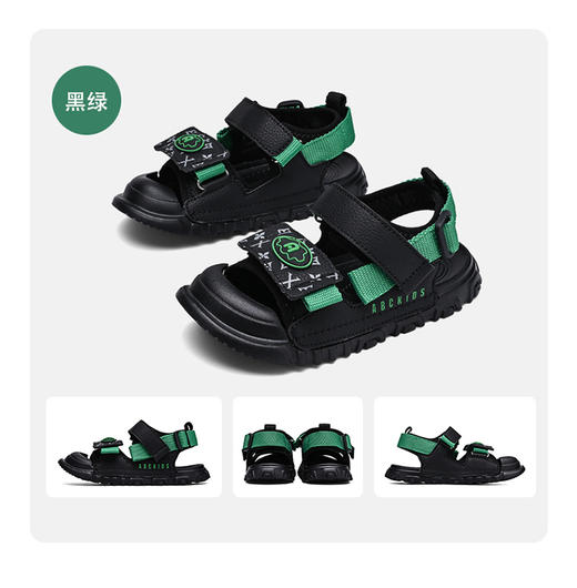 💥【ABC KIDS 童鞋春夏百搭透气时尚凉鞋】颜色明亮活泼🌈，可爱小熊装饰超级萌，🌟不管是男宝宝穿还是女宝宝穿都活力满满~~ ❤️加固鞋头设计有防撞耐踢的功能，有效保护宝宝脚趾 商品图9