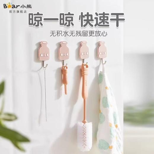 小熊奶瓶海绵宝宝清洁刷长柄婴儿专用奶嘴吸管刷 商品图1