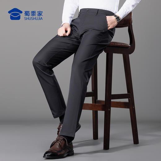 【商务直筒休闲裤】修身透气休闲西裤 显高显瘦通勤长裤子KT509 商品图7