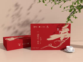 0599【国企严选，山海食材】一诺千金（大红袍）8.3g*6泡