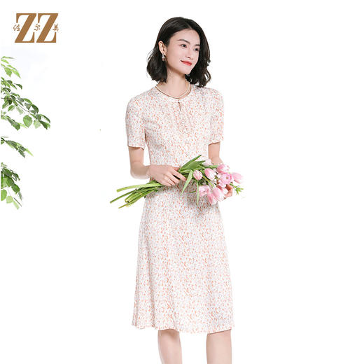 佐尔美夏季新款甜美减龄碎花时尚气质桑蚕丝短袖连衣裙女M42LS31 商品图1