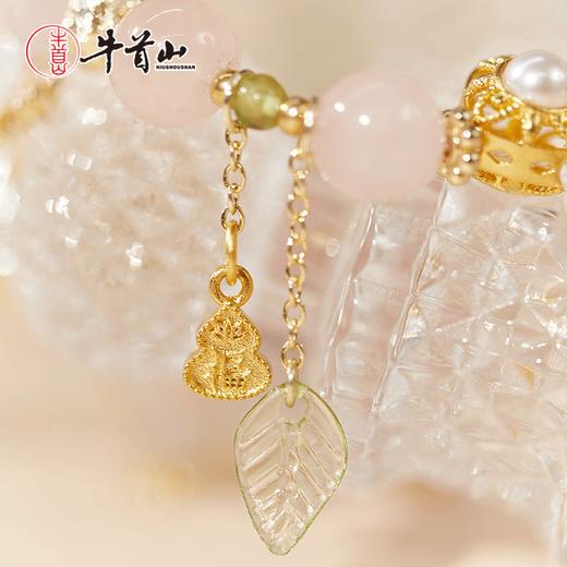 牛首山文创水晶平安纳福新中式汽车挂件包包挂件 商品图3