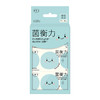 【她研社卫生巾】菌衡力系列卫生巾&女性护理湿巾 商品缩略图5
