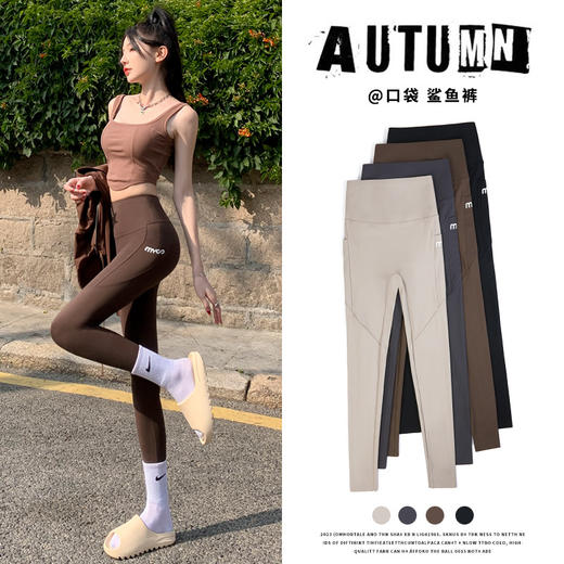 雀说锦纶鲨鱼裤春夏薄款外穿芭比裤前裆无缝加口袋户外运动瑜伽打底裤AL9117 商品图2