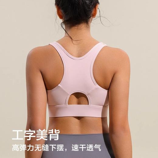 跃牌【安琪拉系列】新款高强度防震聚拢大码运动内衣跑步健身服瑜伽文胸女WXM183 商品图1