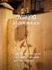 BYREDO柏芮朵 无人之境淡香精香水50ml 无人区玫瑰 商品缩略图2