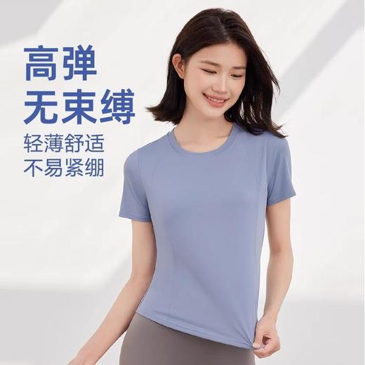 基础款运动短袖T恤 | 轻柔薄网纱拼接 遮肉显瘦 高弹无束缚 各种身型轻松适配 商品图3