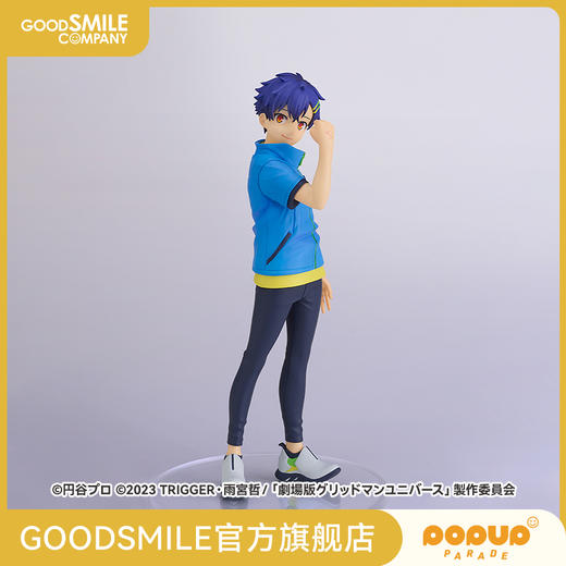 【GSC预售定金】POP UP PARADE 麻中 蓬 L size 古立特宇宙 商品图0