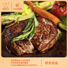 唯新 小笙浙箱牛礼《国士研选》1088A型牛排套餐礼盒 商品缩略图0