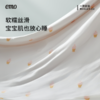 一默冰淇淋夏凉被pro 双面不同触感 自带凉感 商品缩略图3