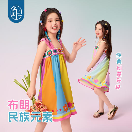 年衣童装女童连衣裙2025夏季新款国风儿童公主糯朵绒绒吊带裙 商品图2