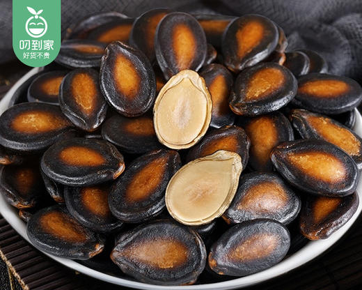 留佳味坚果甄礼礼盒/1箱（8种，共1418g）生产日期：1月12日左右 商品图2