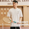 LUSHISI迎风跃变主题速干篮球运动短袖休闲健身跑步穿搭美式潮t恤 商品缩略图1
