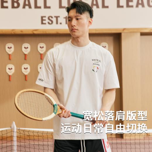 LUSHISI迎风跃变主题速干篮球运动短袖休闲健身跑步穿搭美式潮t恤 商品图1