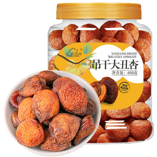 新边界 吊干大丑杏 400g 商品图0