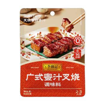 李锦记 拿手菜系列 广式蜜汁叉烧酱100g【低脂】烧烤腌制 调味料 一招胜 商品图1