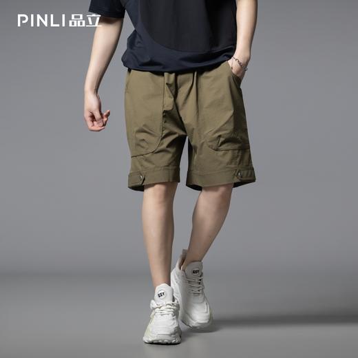 PINLI品立2025夏季新款宽松直筒休闲短裤男潮牌工装大口袋五分裤GD252117340 商品图4