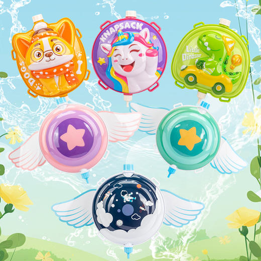 【新款背包水枪】2025大容量抽拉式背包水枪玩具 夏天沙滩户外戏水 儿童呲滋水枪 破损包赔 商品图1