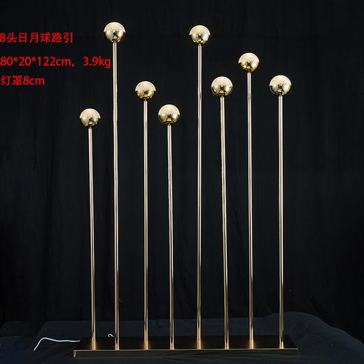 日月星球路引（运费自理） 商品图1