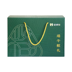 【十堰主城区包邮】益多端午粽礼 白玉粽/蜜枣粽/鲜肉粽多口味 粽子礼盒（10枚装）1000g