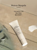 Maison Margiela/梅森马吉拉 慵懒周末护手霜保湿补水换季节日礼物 商品缩略图2
