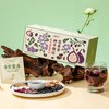 【宜昌助农馆】无花果亚麻籽种子循环茶  10g*15包 商品缩略图1